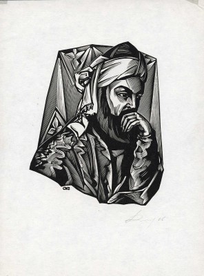 Калашников Анатолий Иванович. Лот из пяти портретов. В подборке представлены портреты А.Н. Островского, И.Д. Сытина, Г. Низами, Э. Роттердамского, А. Навои 